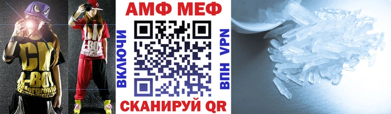 KRAKEN зеркало  Яхрома  АМФЕТАМИН Розовый 