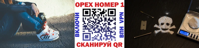 Cocaine Боливия  Яхрома 