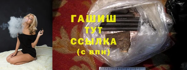 скорость mdpv Протвино