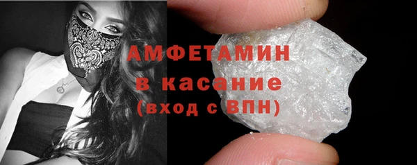 дмт Медвежьегорск