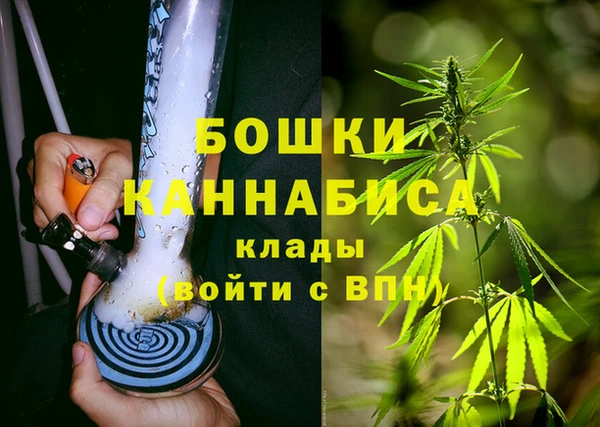 кокс Медногорск
