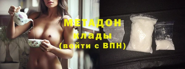 гашишное масло Баксан
