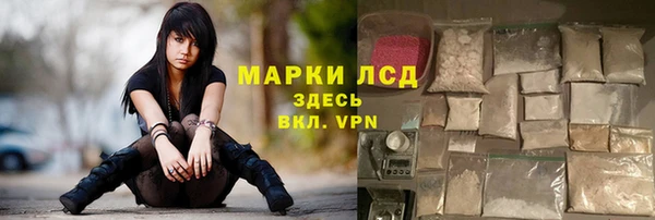 гашишное масло Баксан