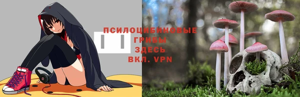 мефедрон VHQ Балахна
