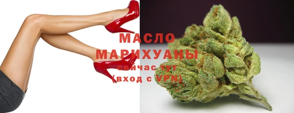 тгк Мегион