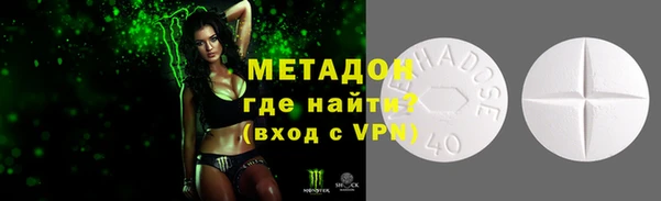 шишки Балабаново