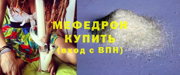 дмт Медвежьегорск