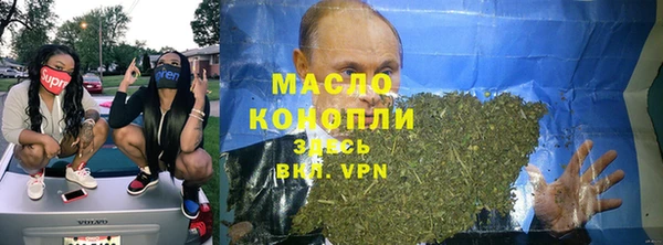 шишки Балабаново