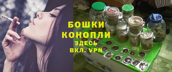 кокс Медногорск