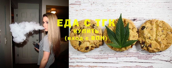 шишки Балабаново