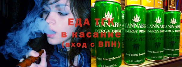 дмт Медвежьегорск