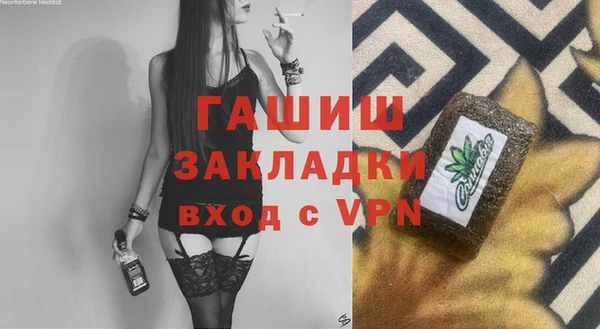 mix Приозерск