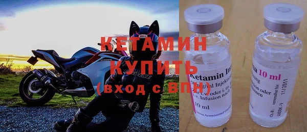 мефедрон VHQ Балахна