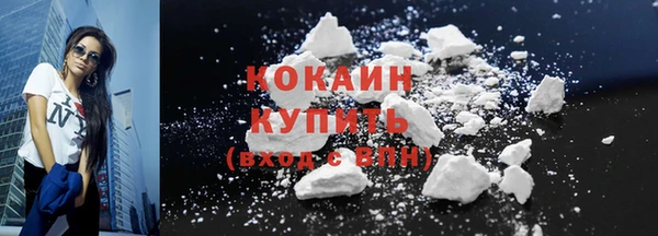 кокс Медногорск