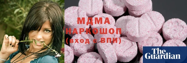 кокс Медногорск