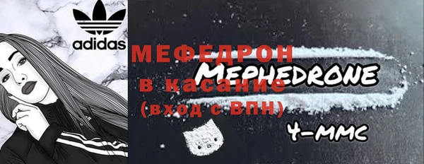 гашишное масло Баксан